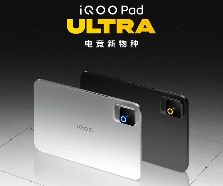 iQOO Pad Ultra 游戏平板电脑已准备就绪,将于 9 月 29 日正式发布。