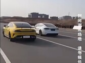 小米 SU7 Ultra 在拖曳比赛中击败特斯拉 Model S Plaid（图片来源：YouTube 上特斯拉 Geek 的截图）