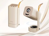 T1 Pro 是一款新型便携式高清投影仪（图片来源：雅柏）