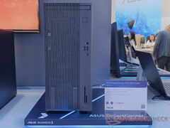 ExpertCenter P700 系列目前有两种型号。图：P700 迷你立式。(图片来源：Notebookcheck）