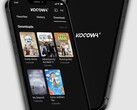 KOCOWA+ 移动应用程序（来源：KOCOWA+）