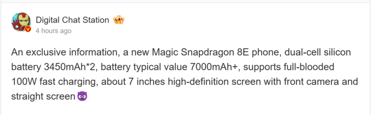 数字聊天站谈论 RedMagic 10 Ultra（图片来源：微博 - 机器翻译）