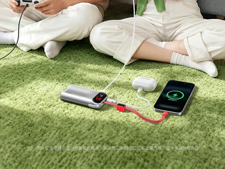 新款 Ugreen PB610 移动电源可同时为三台设备充电