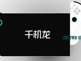 图中的游戏掌上电脑据说借用了 RedMagic Nova 的显示屏。(图片来源：via NITTRX）