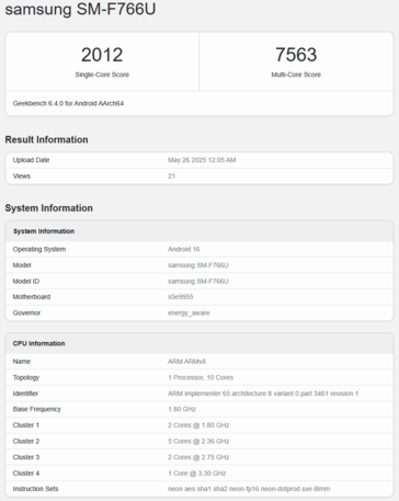 Exynos 2500 Geekbench 列表与Galaxy Z Flip 7（图片来源：Geekbench）