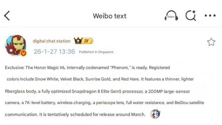 (图片来源：数字聊天站）