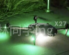 与第三代产品相比，Mavic 4 Pro 的相机硬件应该有所升级。(图片来源：via Jasper Ellens）