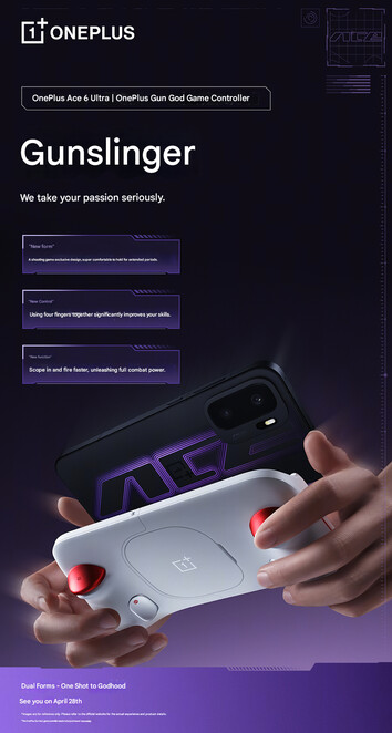 介绍性预告（机译）