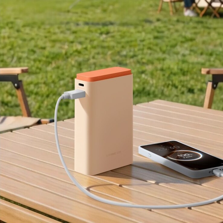 Oppo SuperVOOC 120 瓦超级闪充移动电源