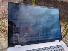 阳光直射下的室外