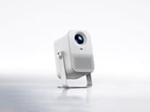 Projector 5 没有 Pro 型号那么多的花哨功能。图为该设备的宣传图片。