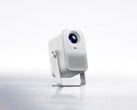 Projector 5 没有 Pro 型号那么多的花哨功能。图为该设备的宣传图片。