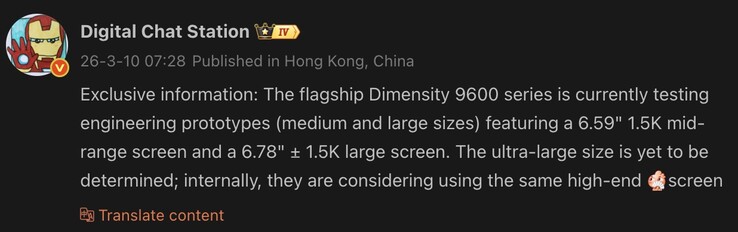 下一代 OPPO 旗舰系列的细节泄露。