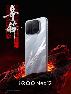 银白配色的 iQOO