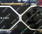 据传，RTX 4060和RTX 4060 Ti的TGPs分别为115W和160W。(来源：@KittyYYuko在Twitter上)