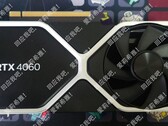 据传，RTX 4060和RTX 4060 Ti的TGPs分别为115W和160W。(来源：@KittyYYuko在Twitter上)