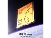 GT Neo6 正式发布......算是吧。(来源:Realme)