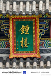 (图片来源：vivo）