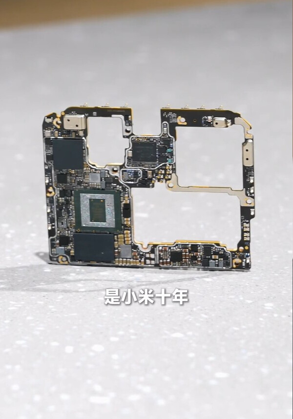 (图片来源：Lu Weibing via TECHINFOSOCIALS）