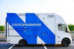 电动汽车电池维修服务车