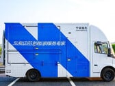 电动汽车电池维修服务车