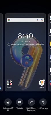 华硕Zenfone 9智能手机评测