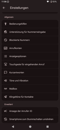 索尼 Xperia 1 VIII 评测:双卡