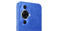 Nova 12 Lite。(来源：华为）
