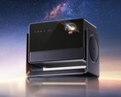 当贝新款 S7 Ultra Max 投影仪（如图）在中国上市。(图片来源：当贝）