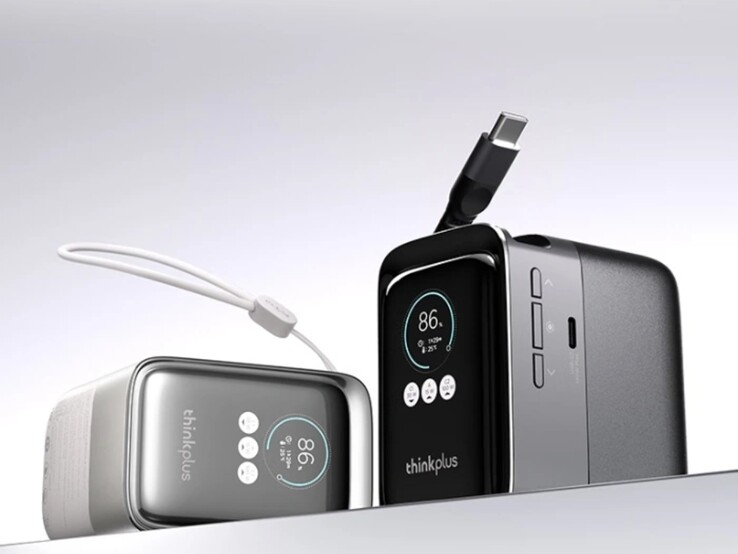 联想 ThinkPlus 可伸缩线缆大功率便携式移动电源 190W 20K