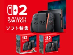 Switch 2 任天堂日本商店横幅(图片来源:任天堂日本商店)