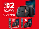 Switch 2 任天堂日本商店横幅（图片来源：任天堂日本商店）