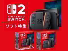 Switch 2 任天堂日本商店横幅（图片来源：任天堂日本商店）