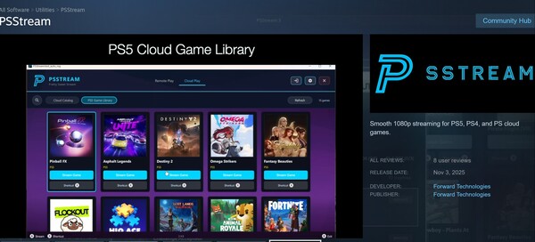PSStream PS5 游戏库功能展示（图片来源：截图，Steam，PSStream，有编辑）