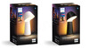 (图片来源：Smartlights.de）