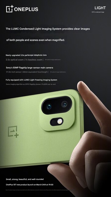 主摄像头将采用索尼公司生产的 5000 万像素传感器。