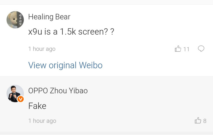 (图片来源：Zhou Yibao via Tech Home）