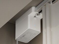 小米米家隐藏式智能窗帘现已在中国上市。(图片来源:小米)