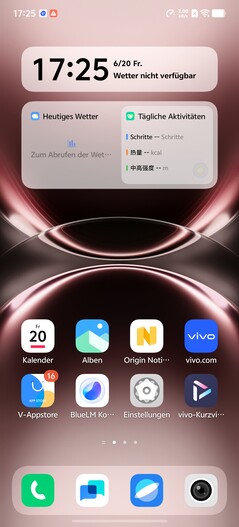 vivo X200 Ultra 智能手机评测