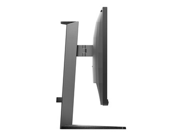 27M2N5500XD 配有可完全调节的支架