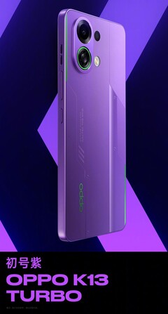 和 Turbo 各有 3 种配色。(来源：OPPO 通过微博）