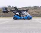 中国航天科技集团公司提供的新型 eVTOL 飞机图片