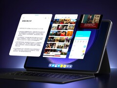 Pad 6 Max 将是小米首款配备 14 英寸显示屏的平板电脑。(图片来源：小米）