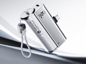 RedMagic DAO 5,000 mAh 移动电源售价约 20 美元（图片来源：RedMagic - 已编辑）
