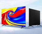 TCL 即将推出的 P7L Premium QLED 电视机