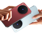 vivo X300。