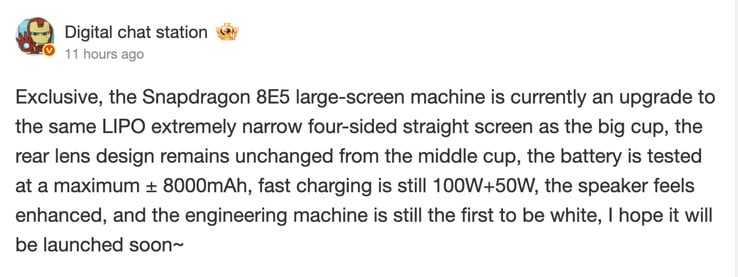 (图片来源：数字聊天站）