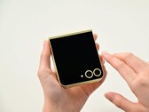 三星Galaxy Z Flip 6 奥运版（图片来源：三星新闻室）