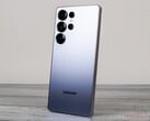 三星Galaxy S25 Ultra 的最新 One UI 8 测试版在月亮照片方面存在问题（图片来源：Notebookcheck）