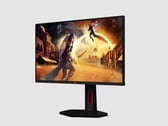 AOC Agon 25G4KUR 游戏显示器采用 1080p 快速 IPS 面板，峰值刷新率为 420 Hz。(图片来源：AOC）